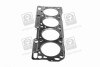 Прокладка головки блоку CHEVROLET AVEO (вир-во) PARTS-MALL PGB-M052 (фото 4)