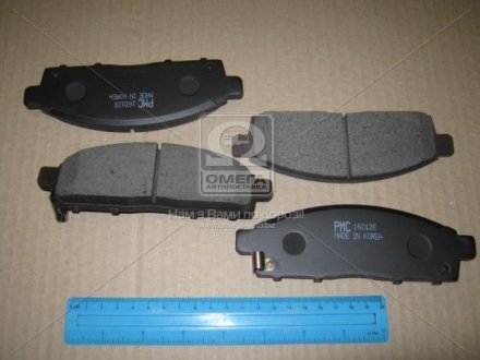 Колодки гальмівні дискові PARTS-MALL PKG-005