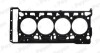 Прокладка, головка циліндра VAG 1,8TFSI/2,0TFSI PAYEN AH8110 (фото 1)