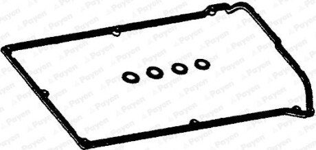 Комплект прокладок, крышка головки цилиндра PAYEN HL701