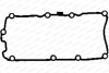 Прокладка клапанної кришки гумова PAYEN JM7046 (фото 1)