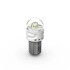 Лампа світлодіодна P21 LED LED WHITE Ultinon Pro3100 12V 2,2W BA15S 6000K PHILIPS 11498CU31B2 (фото 4)