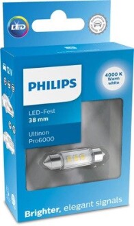 Автолампа світлодіодна PHILIPS 11854WU60X1