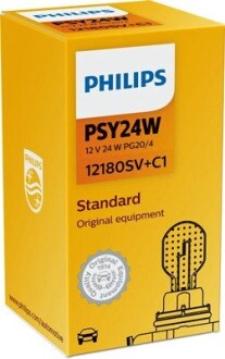 Лампи інші PHILIPS 12180SVC1