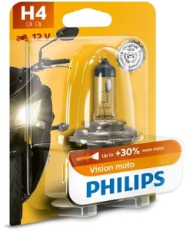 Автолампа галогенова 60/55W PHILIPS 12342PRBW