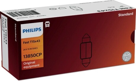 Лампа накаливания, фонарь освещения номерного знака PHILIPS 13850 CP