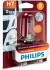 Осушитель, кондиционер; Осушитель, кондиционер PHILIPS 13972MDB1 (фото 1)