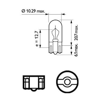 Автомобiльна лампа PHILIPS 48144328