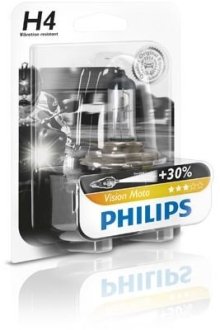 Автомобiльна лампа PHILIPS 49024730