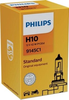 Автолампа галогенова 45W PHILIPS 9145 C1