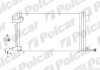 Радіатор кондиціонера POLCAR 2326K8C1S (фото 1)