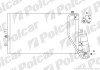 Радіатор кондиціонера POLCAR 6523K8C2 (фото 1)