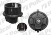 Вентилятор салону Seat Toledo VW Corrado, Golf II, Jetta 1.0-2.9 08.83-03.99 POLCAR 9534NU-1 (фото 1)