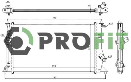 Радіатор охолоджування PROFIT 1740-0220