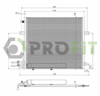 Конденсер кондиціонера PROFIT 1770-0304