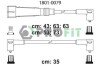 Комплект кабелів високовольтних PROFIT 1801-0079 (фото 1)