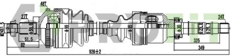 Піввісь PROFIT 2730-0141 (фото 1)