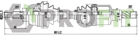 Піввісь PROFIT 2730-0905