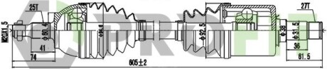 Піввісь PROFIT 2730-1314 (фото 1)