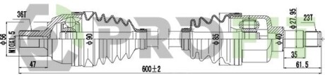 Піввісь PROFIT 2730-3016