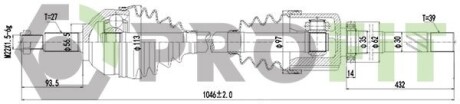 Піввісь PROFIT 2730-3074