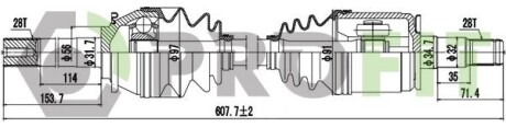 Піввісь PROFIT 2730-3110