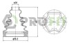 Пильник ШРКШ гумовий + змазка PROFIT 2810-0027 XLB (фото 1)