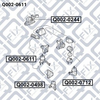 Подушка двигуна права (гідравлічна) Q-FIX Q0020611