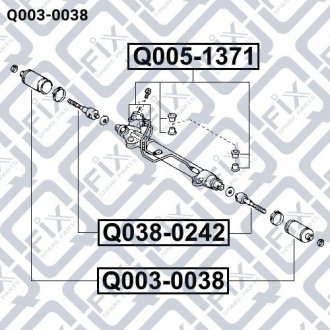 Пильовик рульової рейки Q-FIX Q0030038