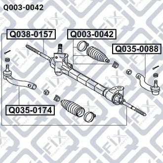 Пильовик рульової рейки Q-FIX Q0030042