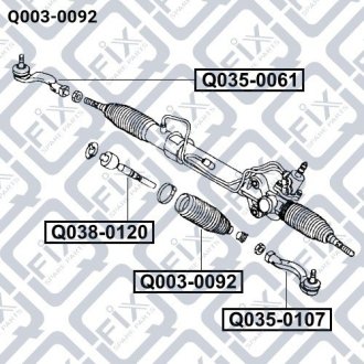 Пильовик рульової рейки Q-FIX Q0030092