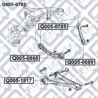 Сайлентблок задньої підвіски Q-FIX Q0050785