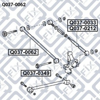 Тяга задня поперечна Q-FIX Q0370062