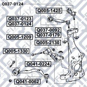 Тяга передня ліва Q-FIX Q0370124