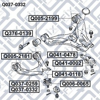 Важіль передній верхній лівий Q-FIX Q0370332