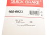 Монтажний комплект колодки QUICK BRAKE 105-0023 (фото 10)