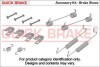 Гальмівні аксесуари QUICK BRAKE 105-0036 (фото 1)