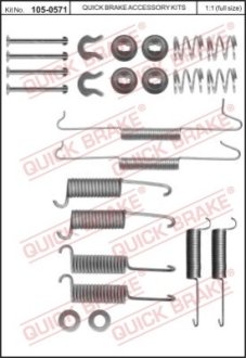 Комплектующие QUICK BRAKE 105-0571 (фото 1)