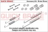 Комплект пружинок стоянкового гальма Peugeot 106 QUICK BRAKE 105-0650 (фото 1)