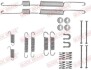 Монтажний к-кт гальмівних колодок QUICK BRAKE 105-0870X (фото 1)