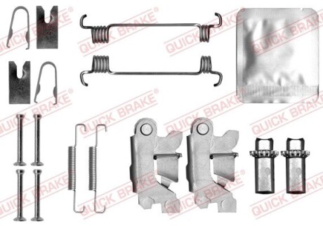 Набір аксесуарів QUICK BRAKE 105-0875S