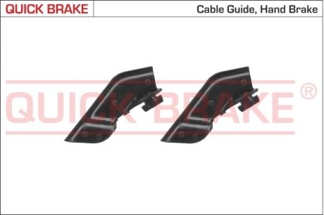 Не постачається QUICK BRAKE 10521K (фото 1)