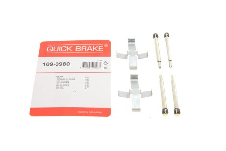 Комплект прижимних планок гальмівного супорту QUICK BRAKE 109-0980 (фото 1)