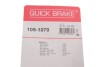 К-кт уст. П Renault Clio/Express 10/85- QUICK BRAKE 109-1070 (фото 3)