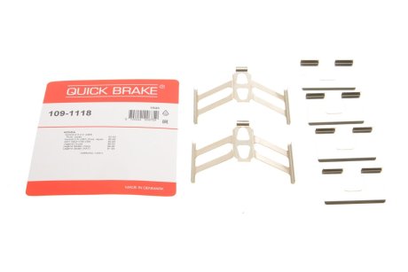Комплект прижимних планок гальмівного супорту QUICK BRAKE 109-1118 (фото 1)