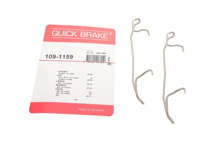 Комплект прижимних планок гальмівного супорту QUICK BRAKE 109-1159 (фото 1)