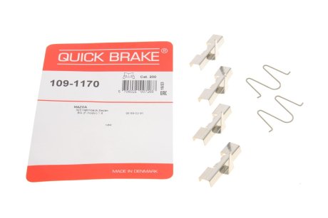 Комплект прижимних планок гальмівного супорту QUICK BRAKE 109-1170 (фото 1)