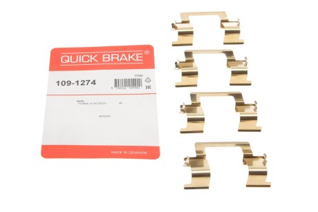 Комплект прижимних планок гальмівного супорту QUICK BRAKE 109-1274 (фото 1)