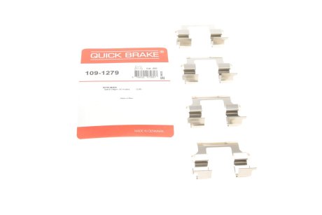 Комплект прижимних планок гальмівного супорту QUICK BRAKE 109-1279