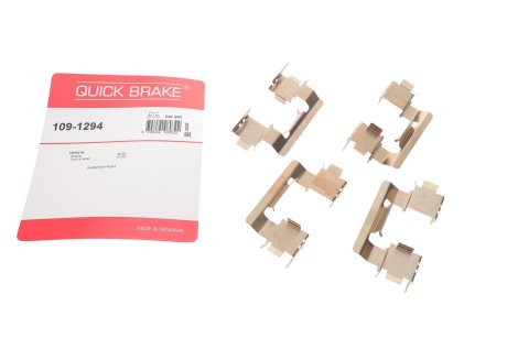 Комплект прижимних планок гальмівного супорту QUICK BRAKE 109-1294 (фото 1)